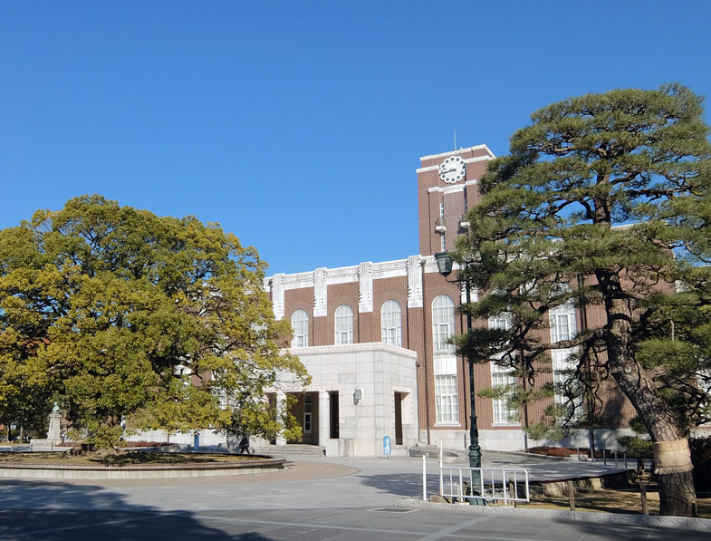Kyoto Univ. Clock Tower